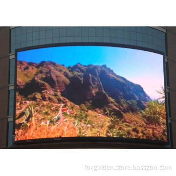P16 Arc Advertising LED Screen